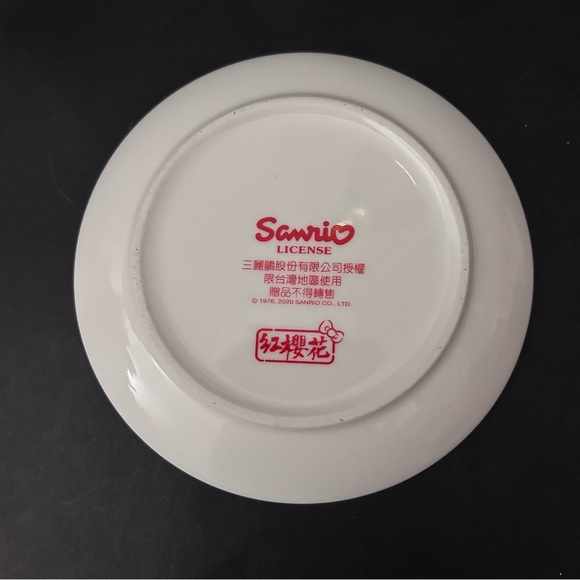 Hello Kitty 5” ceramic plate - Picture 2 of 3